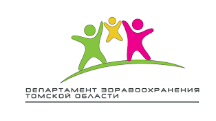 Департамент здравоохранения Томской области
